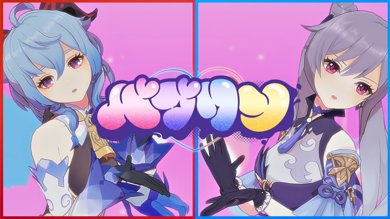 【原神MMD/Genshin impact】『バブリン/Bubblin』【刻晴/Keqing】【甘雨/Ganyu】#genshinimpact #mmd