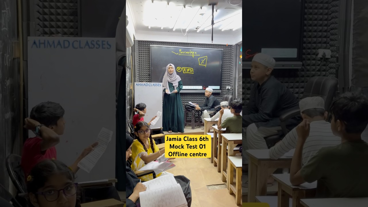 Mock Test Jamia & AMU Class 6th | Jamia millia Islamia Class 6th Questions Paper #jamiaadmission2025