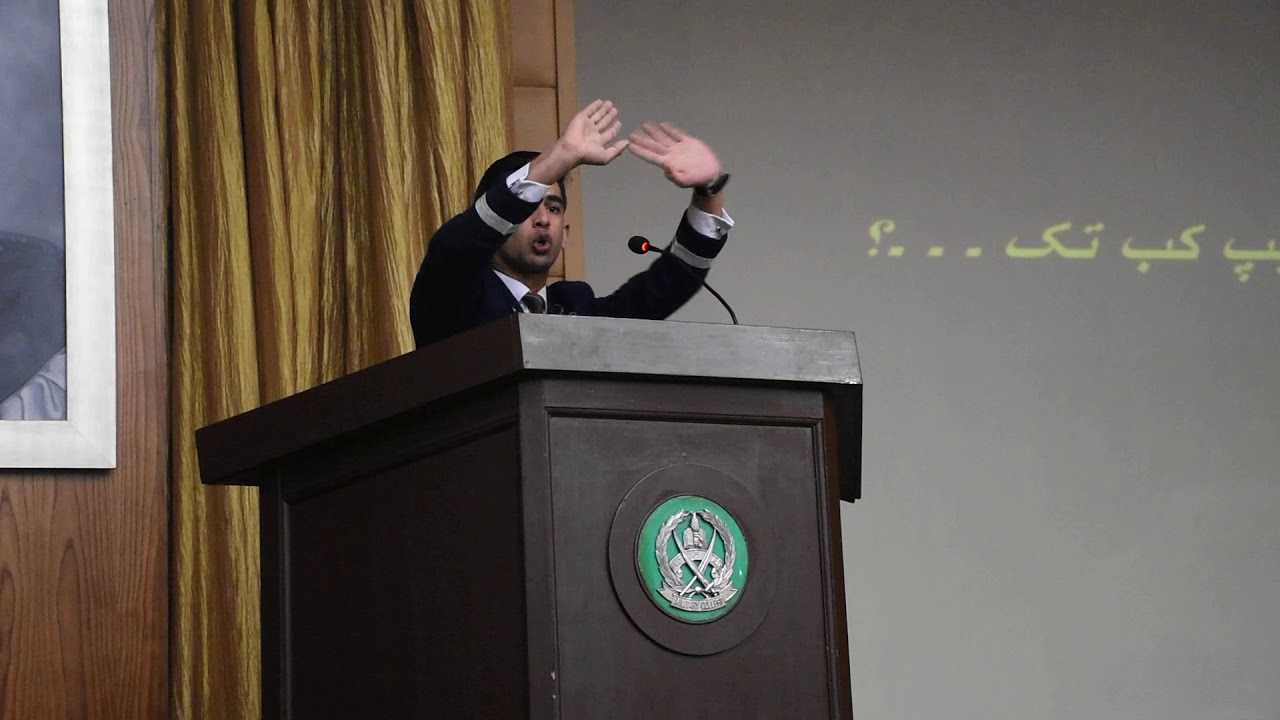 Urdu speech MCJ (Farhan Asad)
