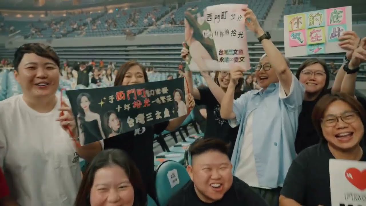 Kelly于文文Studio | #于文文拾光巡回演唱会 杭州站快剪回顾📹时光定格，炽热未退，难忘瞬间还历历在目。「拾光」不散场，@Kelly Yu于文文 成都演唱会预售开启倒计时2️⃣天！#于文文成都演唱会