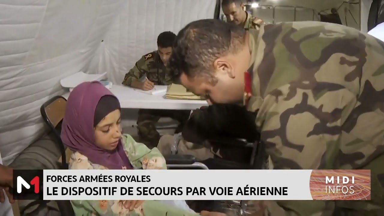 Séisme d’Al Haouz : L'hôpital médico-chirurgical de Tafingoult