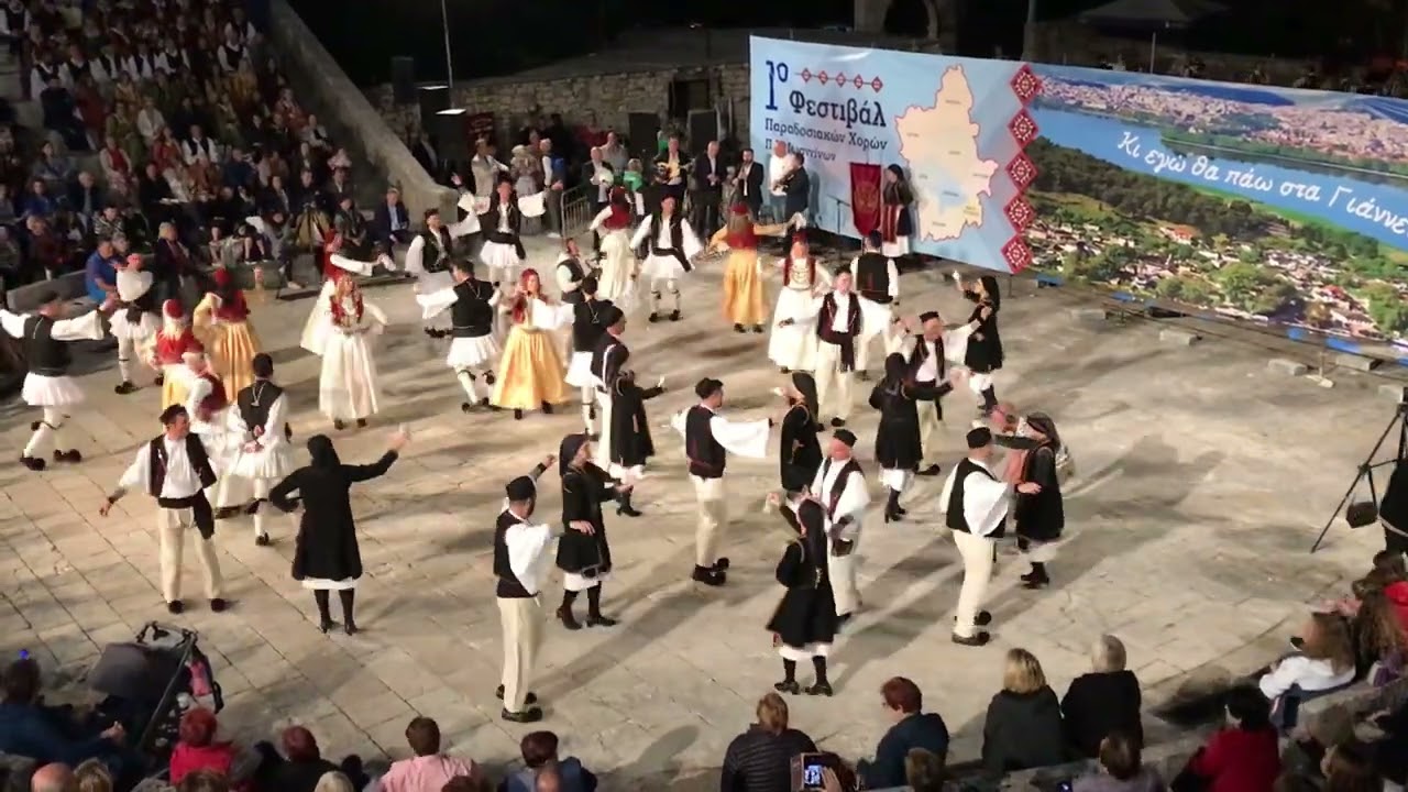 Αλεξάνδρα - Τασια μωρέ Τασια