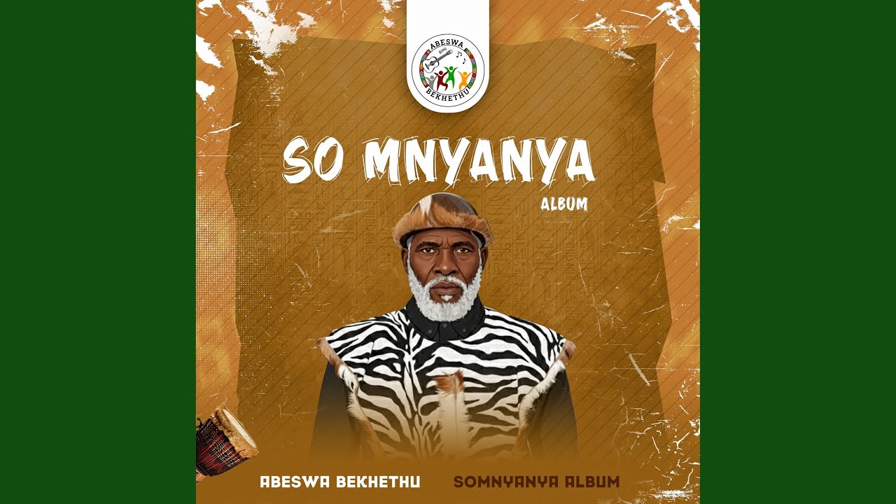 Ubaba Ngimbuzile