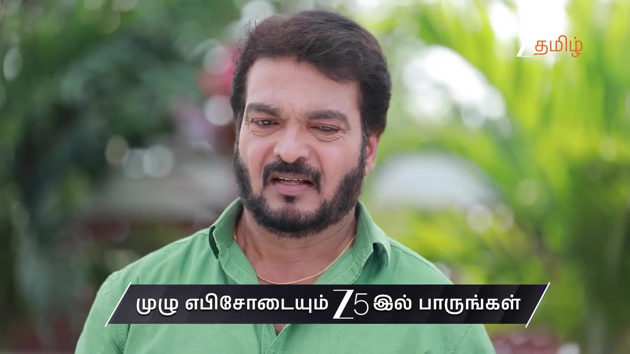 Varisu | Ep - 217 | Preview | Mar 12 2026 | Zee Tamil