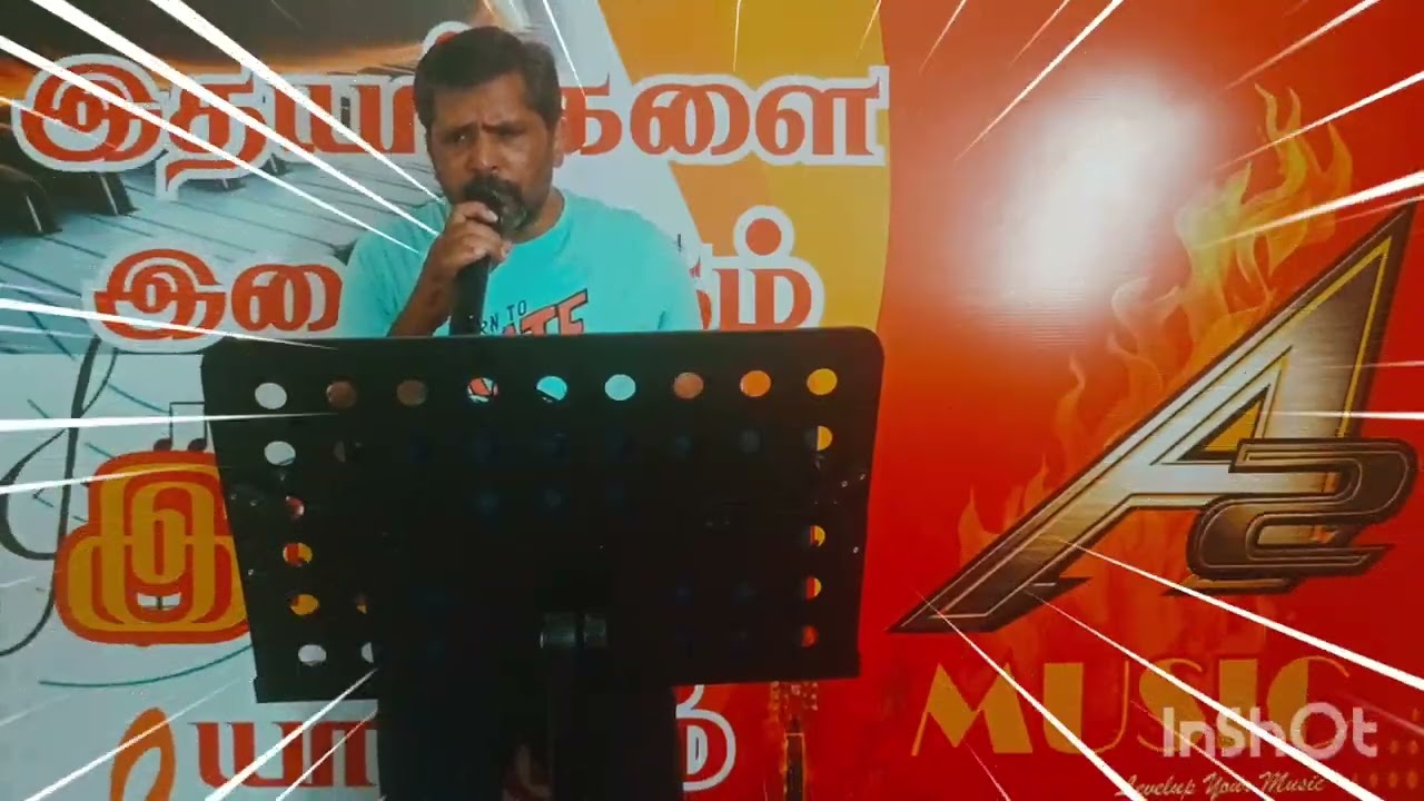 Roja Roja song from kadhalar dinam movie 