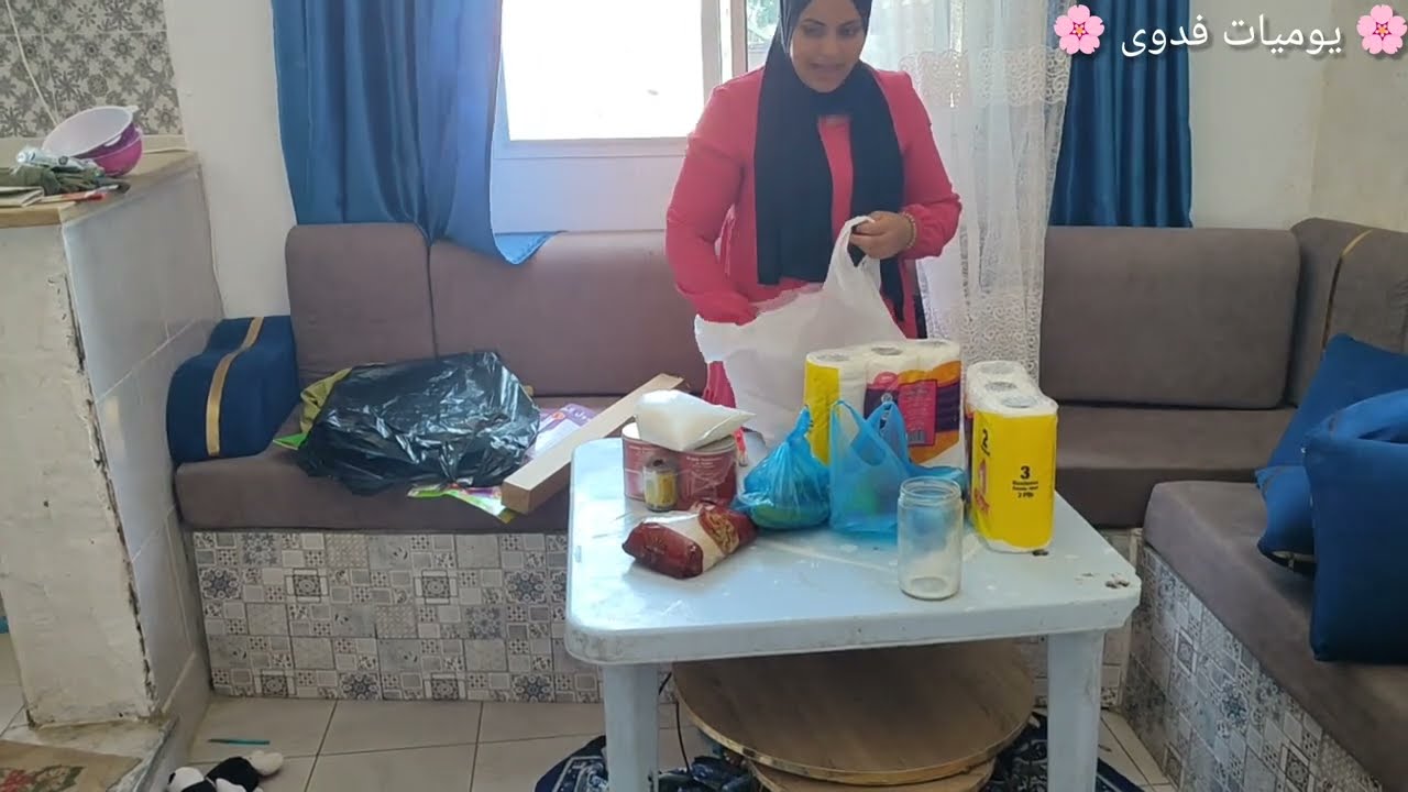 مواصلين في التغير 🤔 بدالنا حاجة أخرى في الدار 🤔 دورة  في وسط البلاد اسوام الادوات المدرسية 🤔