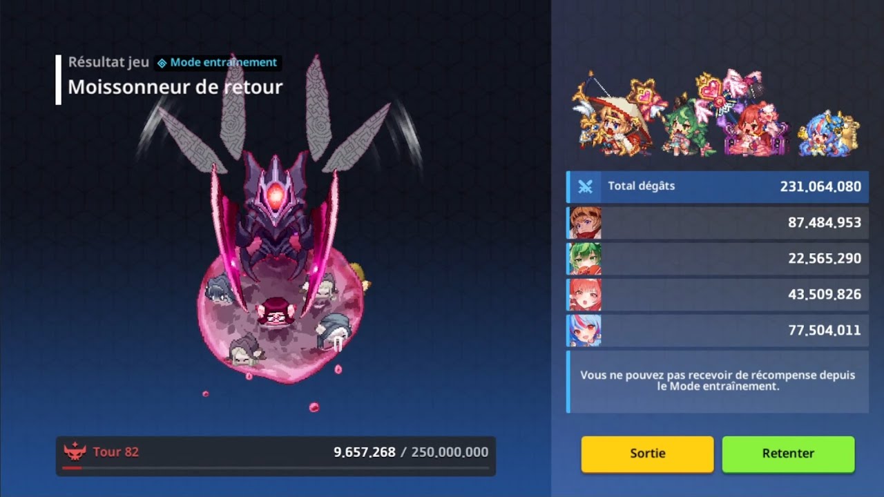 Guardian Tales Raid - Knight - Ameris - Idol Eva - Eunha vs Harvester [Basic] (231)