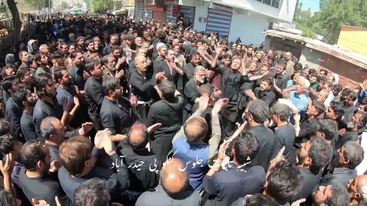 چھو چادے نہ شہید بیو دی تھنگ لا ، نہ رسولی جگر پارہ مینہ