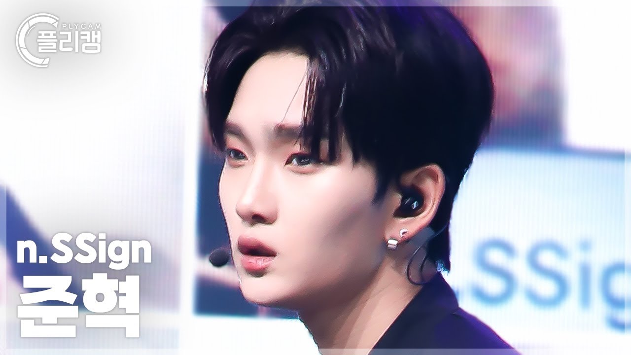 [플리캠 4K] n.SSign JUNHYEOK 'Tiger (New Flavour)' (엔싸인 준혁 직캠) l Simply K-Pop CON-TOUR Ep.625