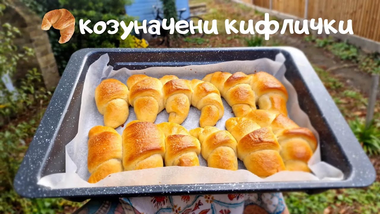 Homemade croissants with chocolate and jam | Козуначени кифлички с пълнеж от шоколад и сладко!