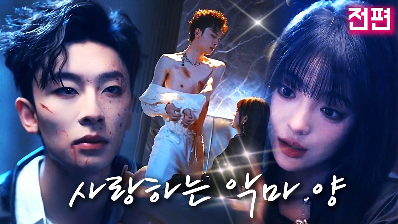 천재 여의사의 특별한 보상—💗—나만의 충견계 미남 남자친구.그는 언제나 내게 달라붙고 싶어 하고,내가 수술대에서 마스크를 벗는 순간,안정감 가득한 그의 품으로 나를 꽉 안아준다.