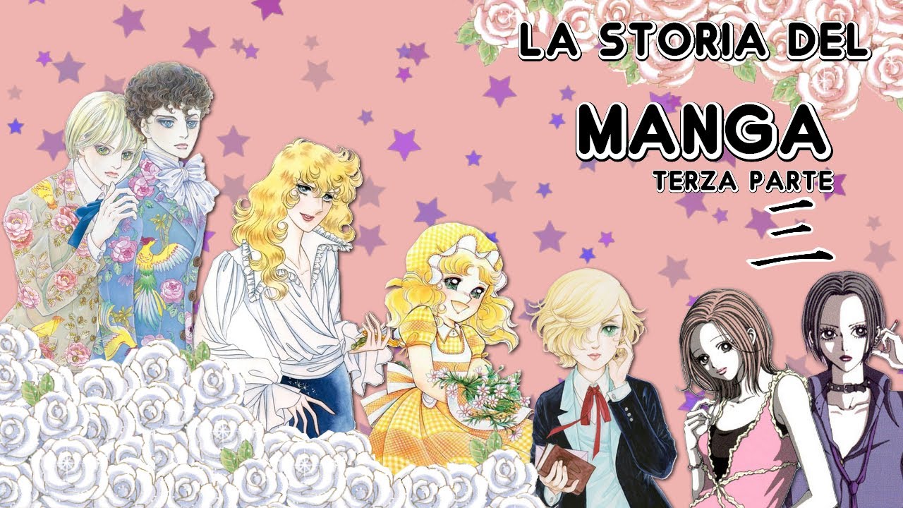 FIORI e SOGNI, La nascita e l'evoluzione dello SHOJO MANGA