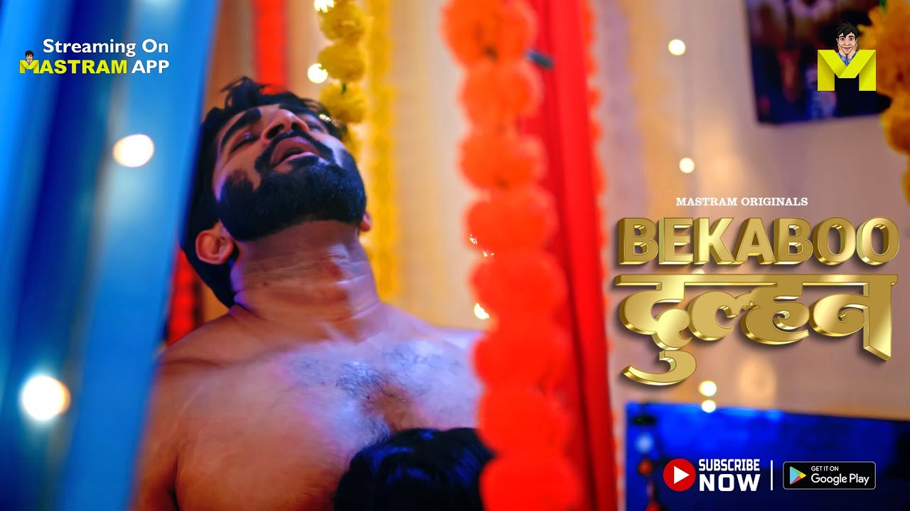 Bekaboo Dulhan | Sneak Peek | Playing Now | MASTRAM App #mastram