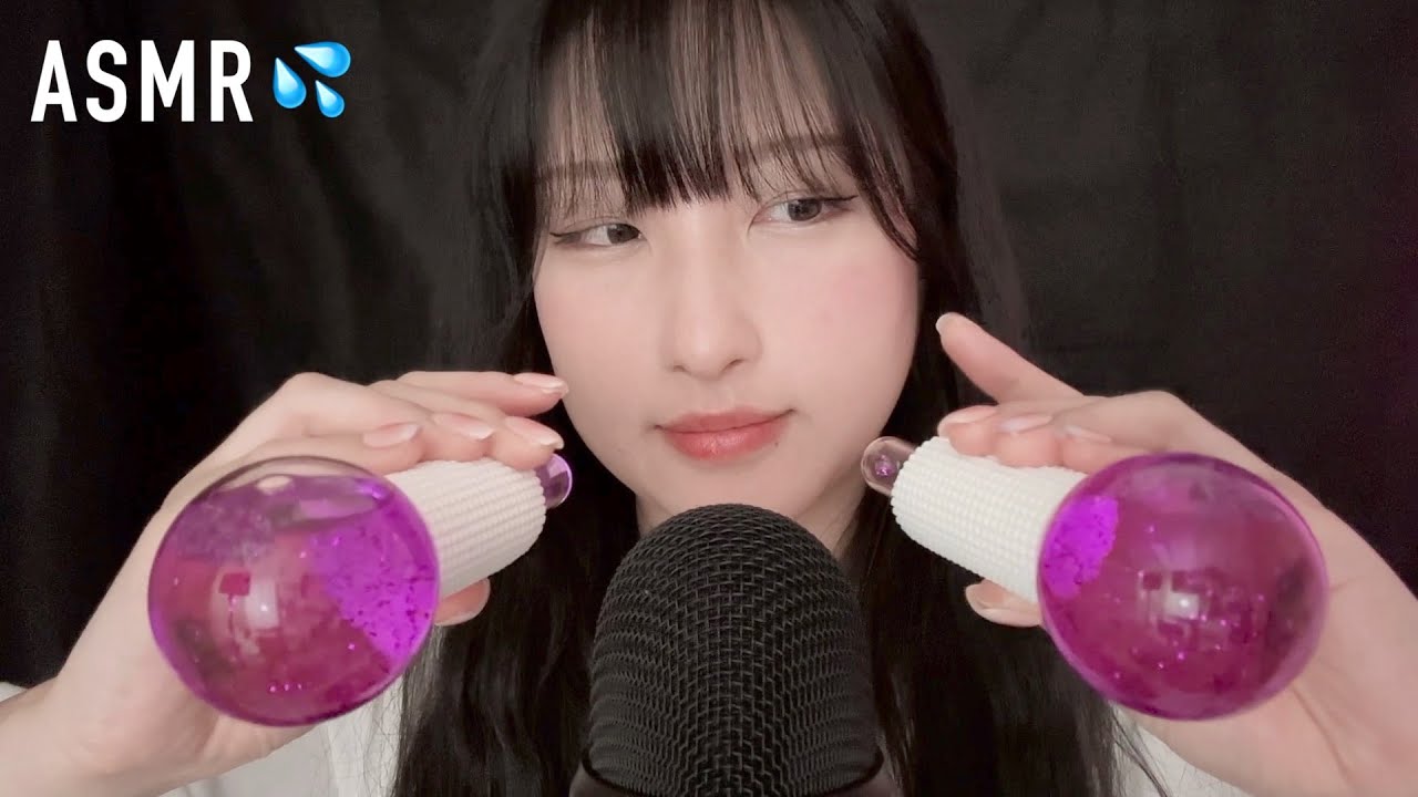 ASMR 1 Hour of Water Globe Sounds💦Sleep & Relaxation