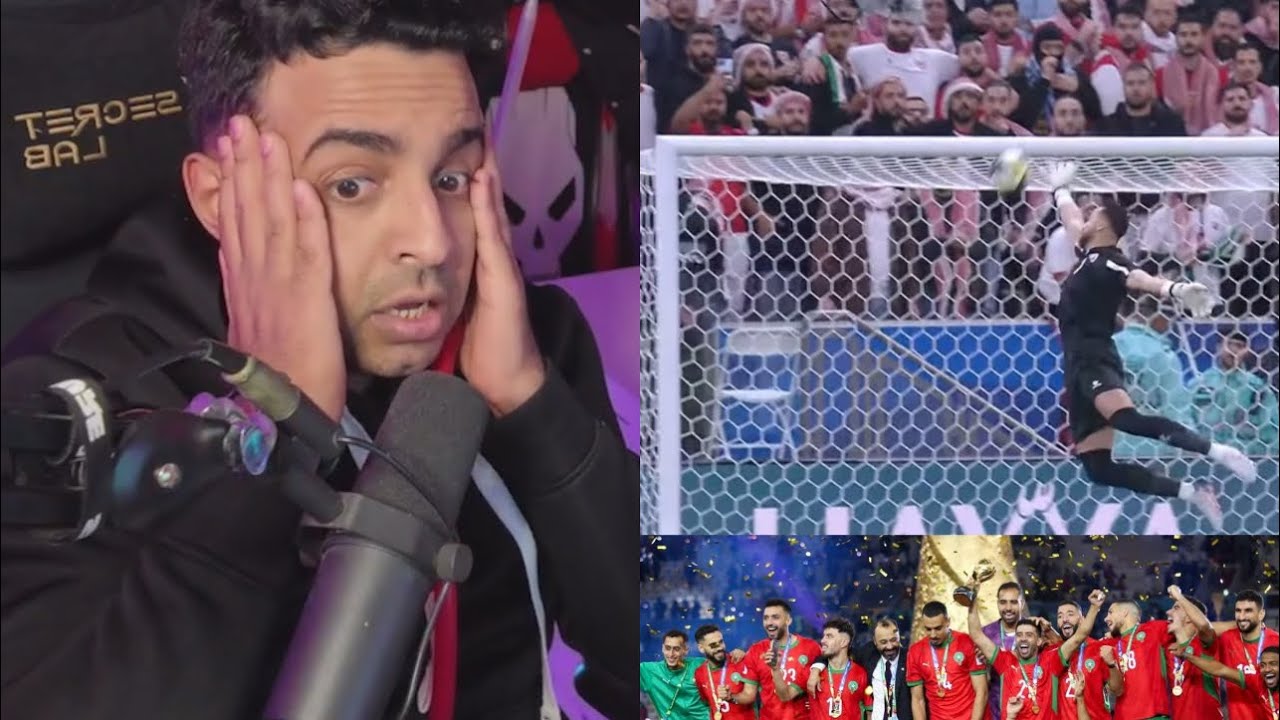 Parker reaction | نهائي كأس العرب فوز المغرب على الأردن 3-2 مباراة مجنونة وأهداف عالمية 