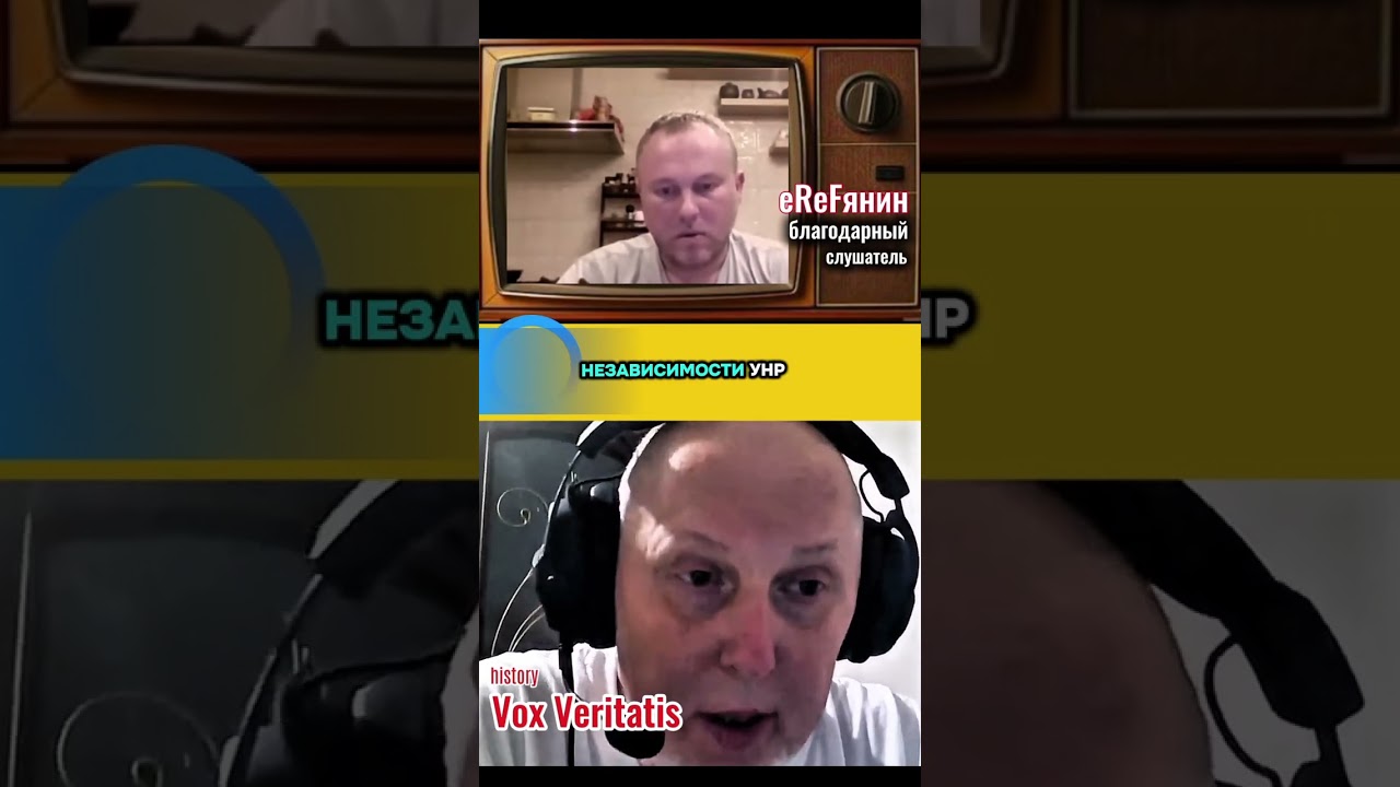 ⚡ Какие карбованцы были в Украине , а Герб ? @Vox_Veritatis #voxveritatis #история