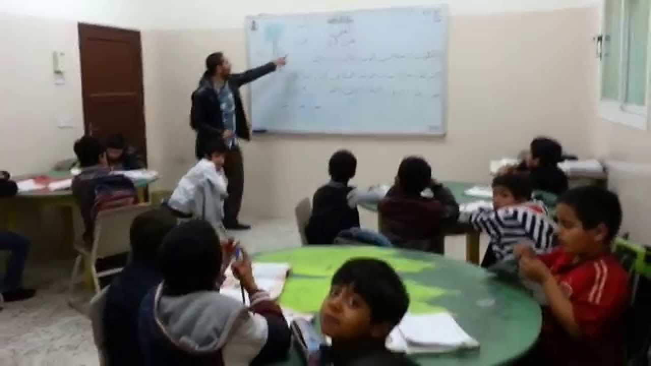 شرح التراكيب اللغوية حرف الواو  للمعلم / احمد حمدي - مدرسة بيان طبرجل الابتدائية الاهلية