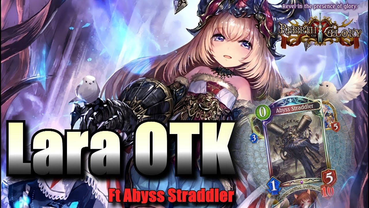 Finally.. Abyss Straddler Support! LARA!! [Shadowverse]