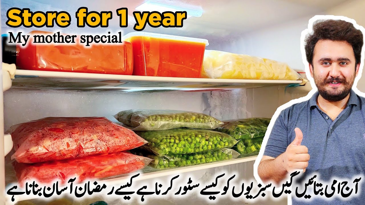 How to store Vegetables For 1 Year - Step By Step Guide - My Mother Special Vlog Ramadan 2025