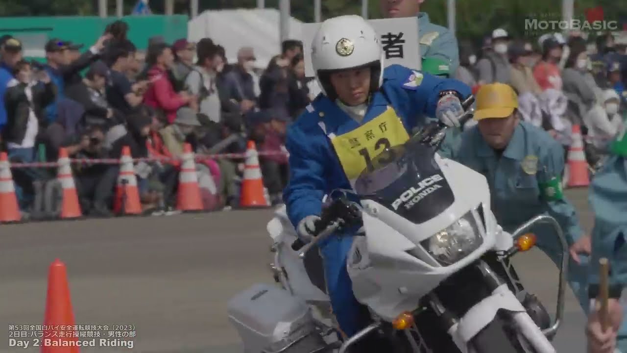 白バイ隊員が難コースをCB1300Pでゴン攻め！全国白バイ安全運転競技大会 2023・バランス走行・男性の部  Japan Police Motorcycle Competition