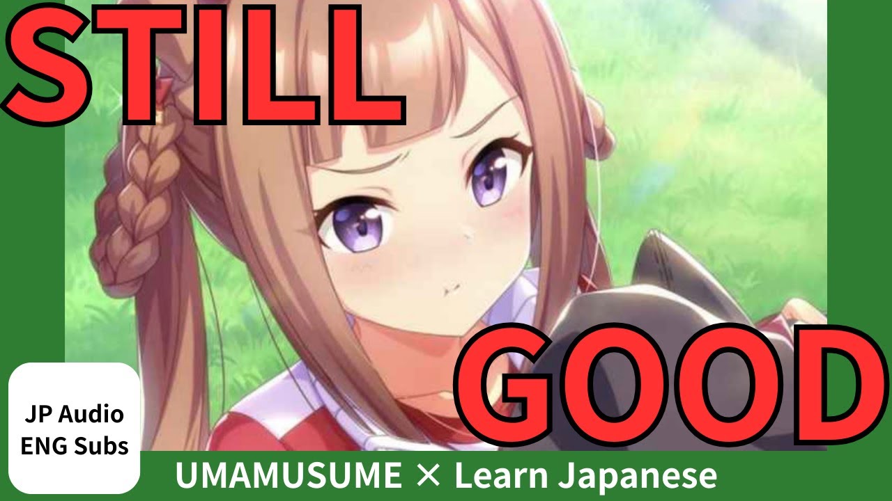 [Part②]Why 0LB Speed SSRs Are Still Worth Using Uma Musume!