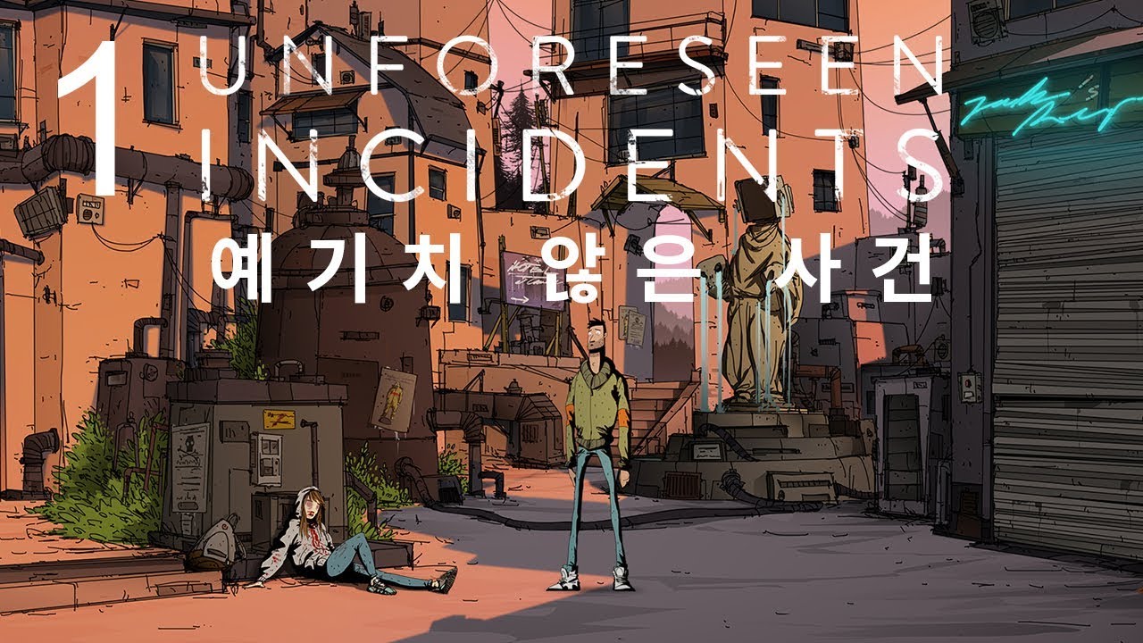 [번역] ★검은별과 피군★ 예기치않은 사건 Unforeseen Incidents 180527 #01