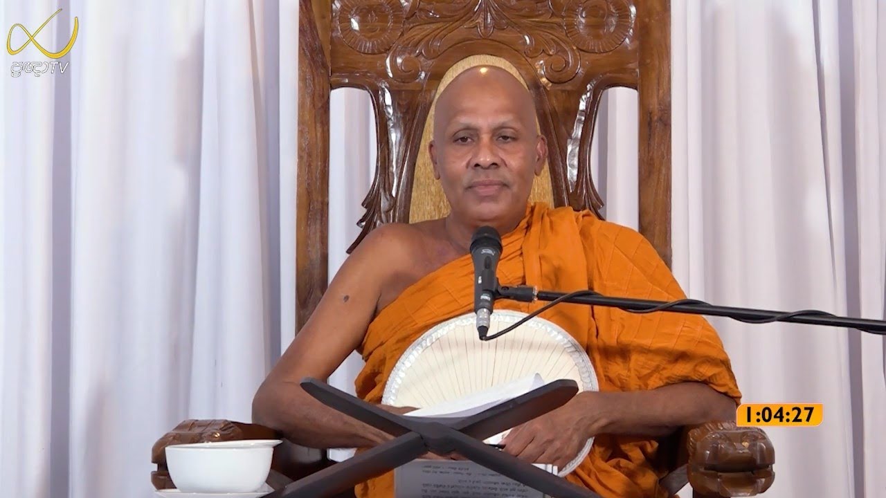 Pragna TV | Ven Gallehepitiye Pemarathana thero | 2021-12-14 | 09:30PM telecast