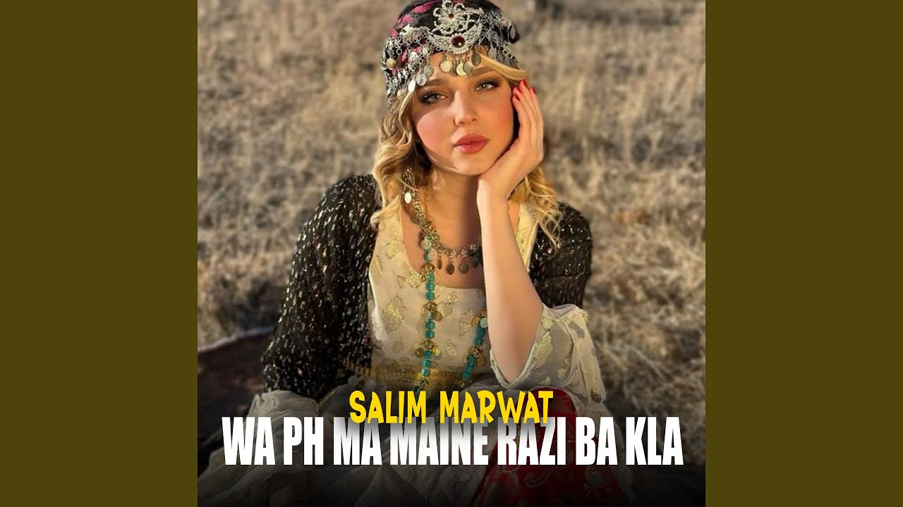 Malgro Kor Da Mena