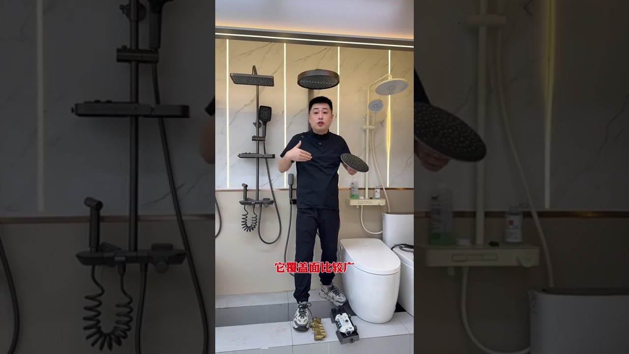 Here s how a showerhead designer selects#Home decoration bathroom#Showerhead#Shower