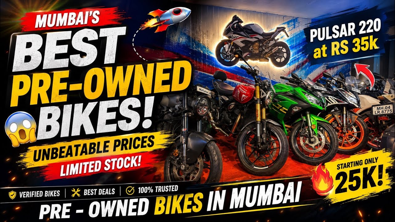 Pre - Owned Bikes in Mumbai || Second hand bike in Mumbai ￼|| Starting only at 25.000 😱😱