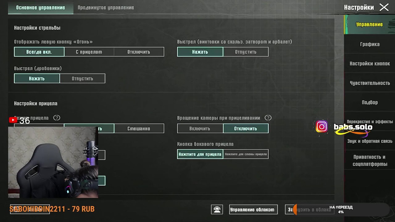 ЖДЕМ УЛЬТИКА)))