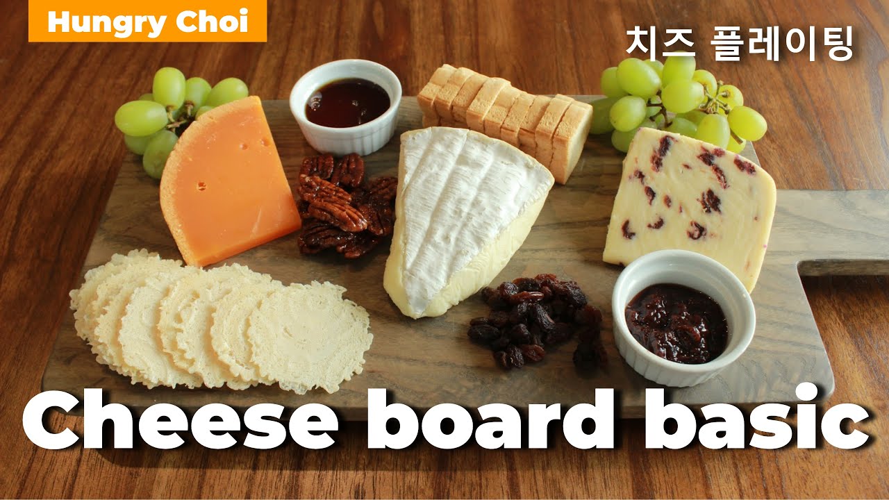 Ultimate Cheese Board Basics