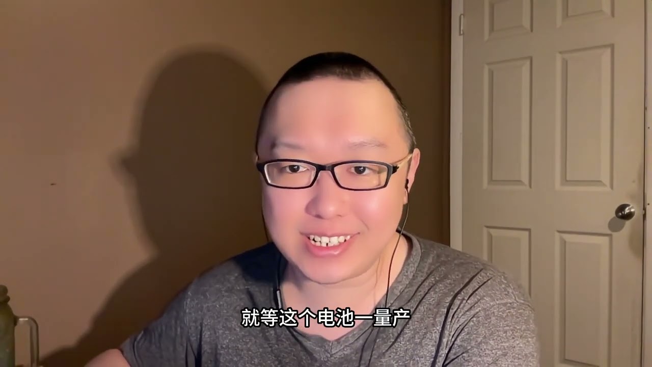 立党：固态电池革命来了，颠覆现有新能源电动车，普通人最后的财务自由产业