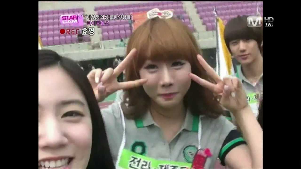 5DOLLS