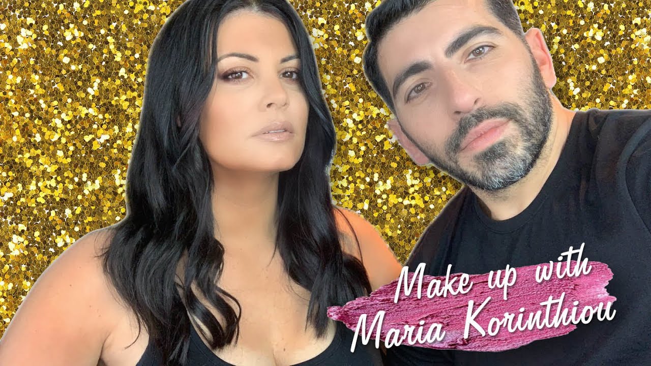 Τα beauty tips του  μακιγιάζ της Μαρίας Κορινθίου | Dimitris Stamatiou