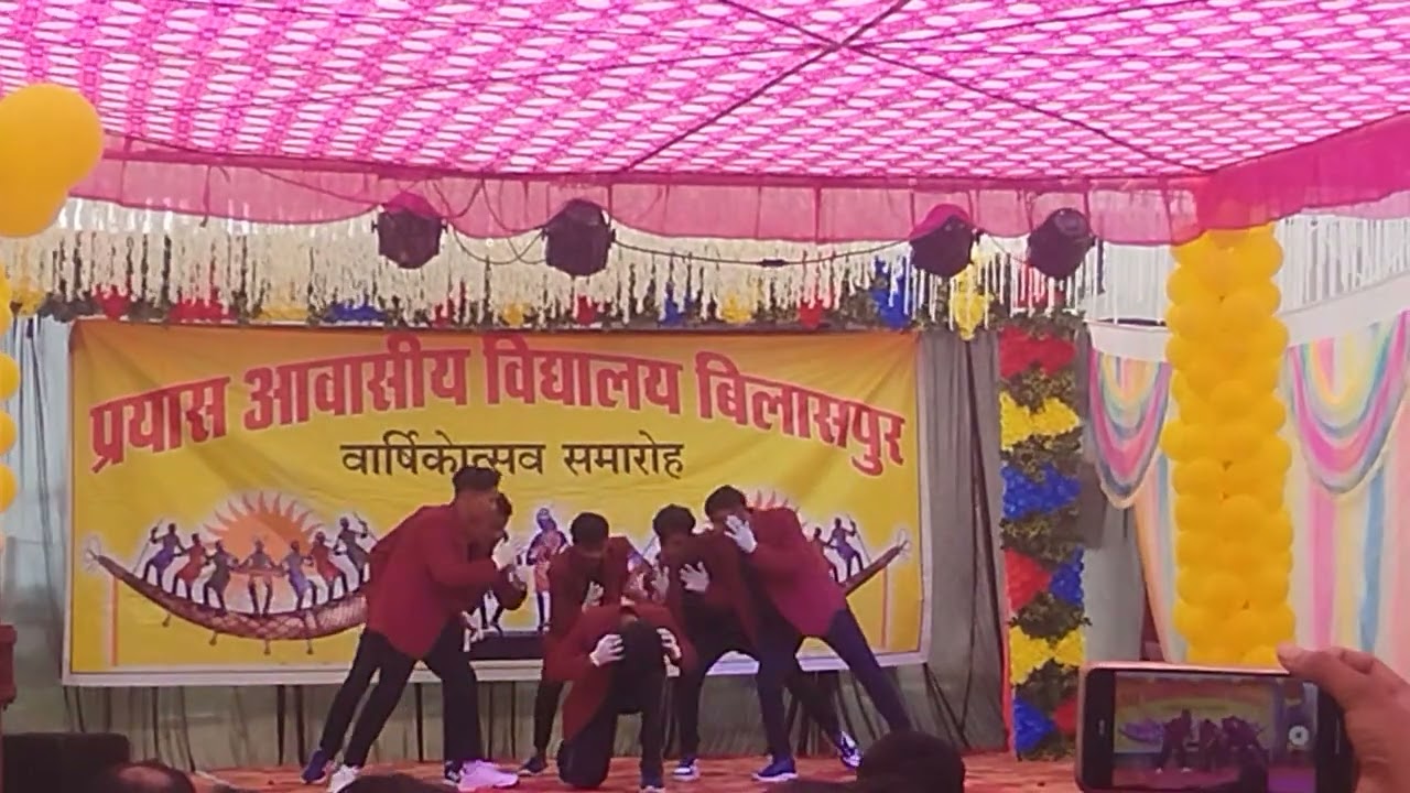 solo dance class 10th function celebration