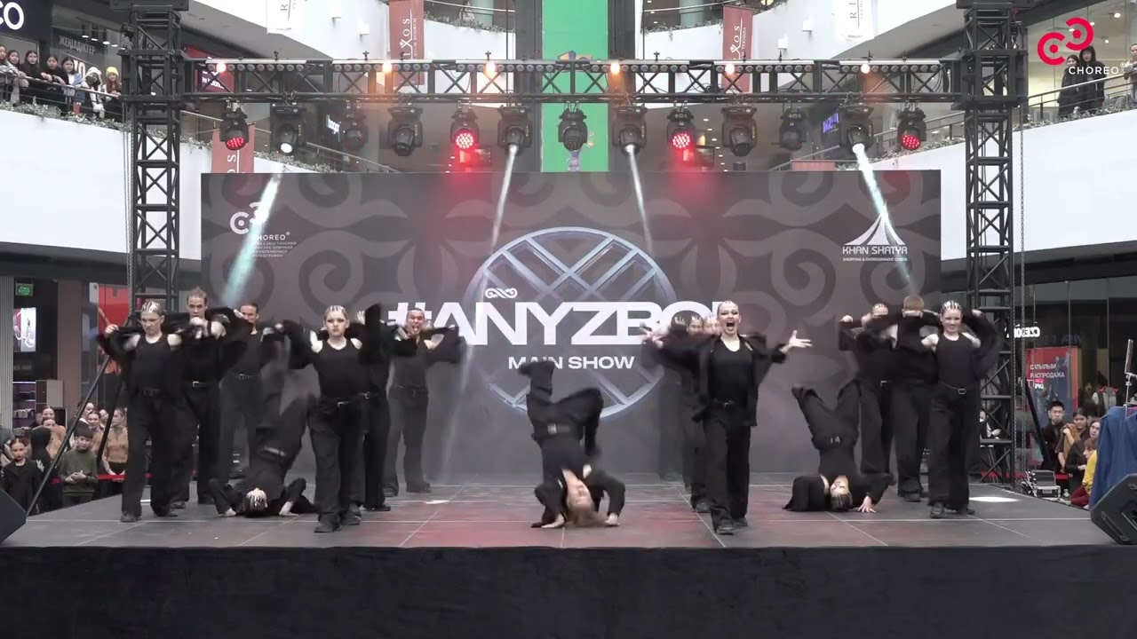 CHOREO 2024 - Экшен Сборная
