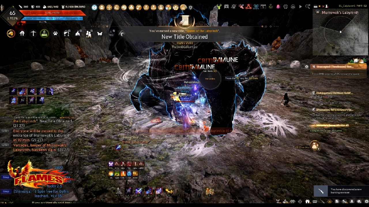 Black Desert Online  Murrowak's Labyrinth Title  -Queen of the Labyrinth