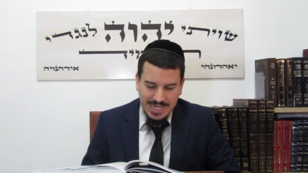 הרב בנימין שמעיה - לא לחמם בשבת ידיים רטובות במפזר חום | מותר לטבול במקווה חם בשבת