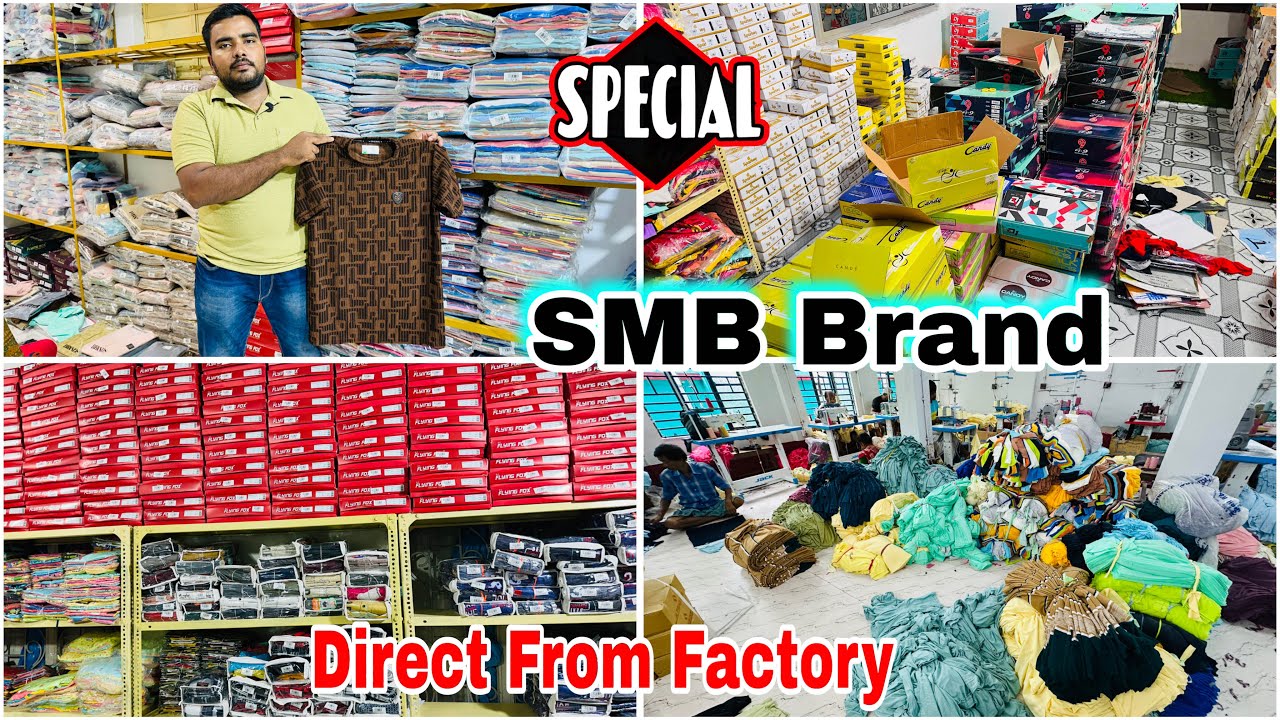 New Brand SMB Shopping Mall का खज़ाना Export Quality  Cheapest price | SMB ENTERPRISES