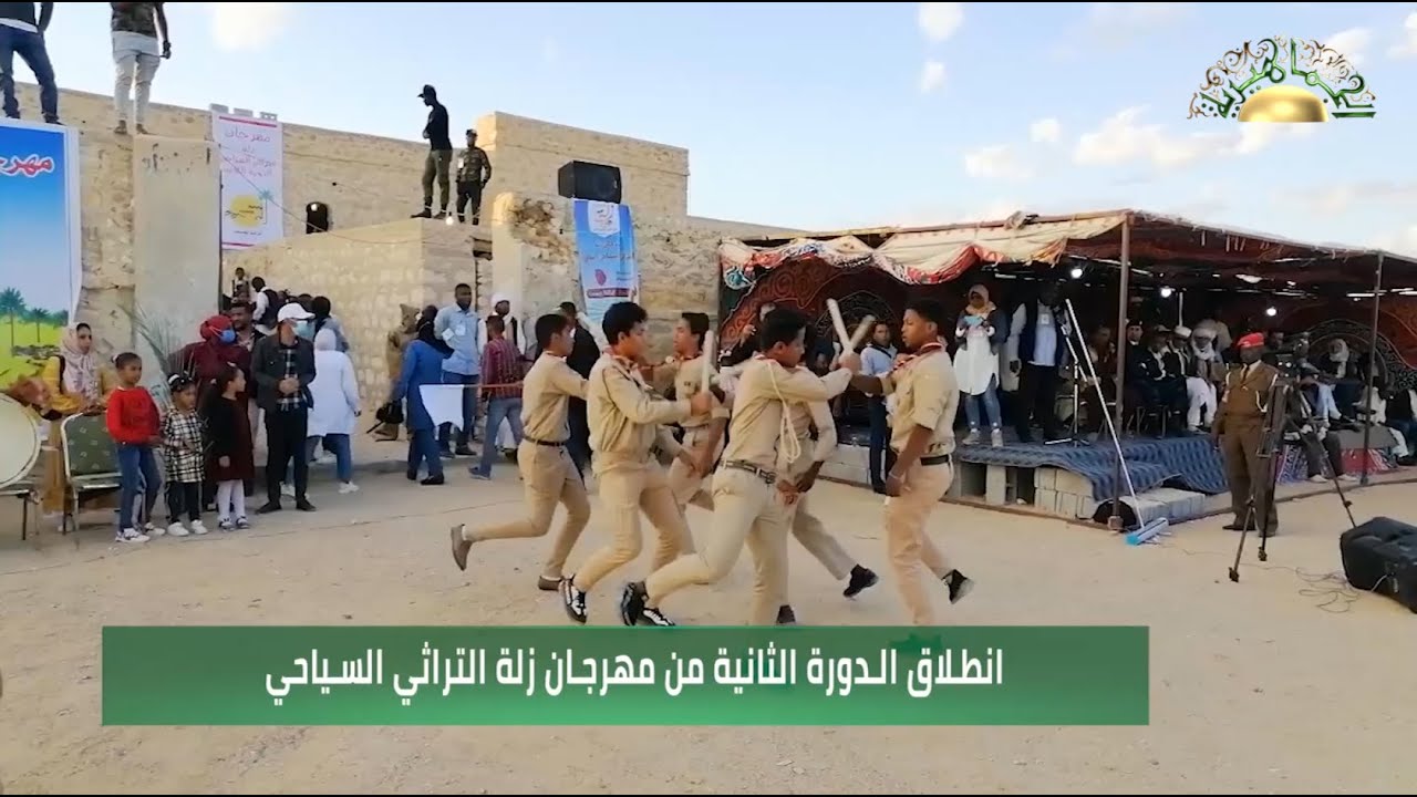 إنطلاق الدورة الثانية لمهرجان زلة التراثي السياحي