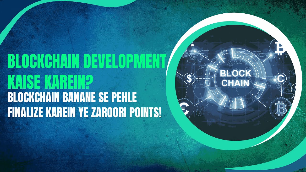 Blockchain Development Company | Custom Blockchain Development | Blockchain Development Firm