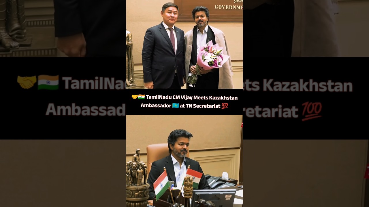 😱🇰🇿Kazakhstan நாட்ல இருந்து CM Vijay-ஐ பார்க்க வந்து யார்⁉️😱 #cmvijay #yosho #shorts #yt #tvk #viral
