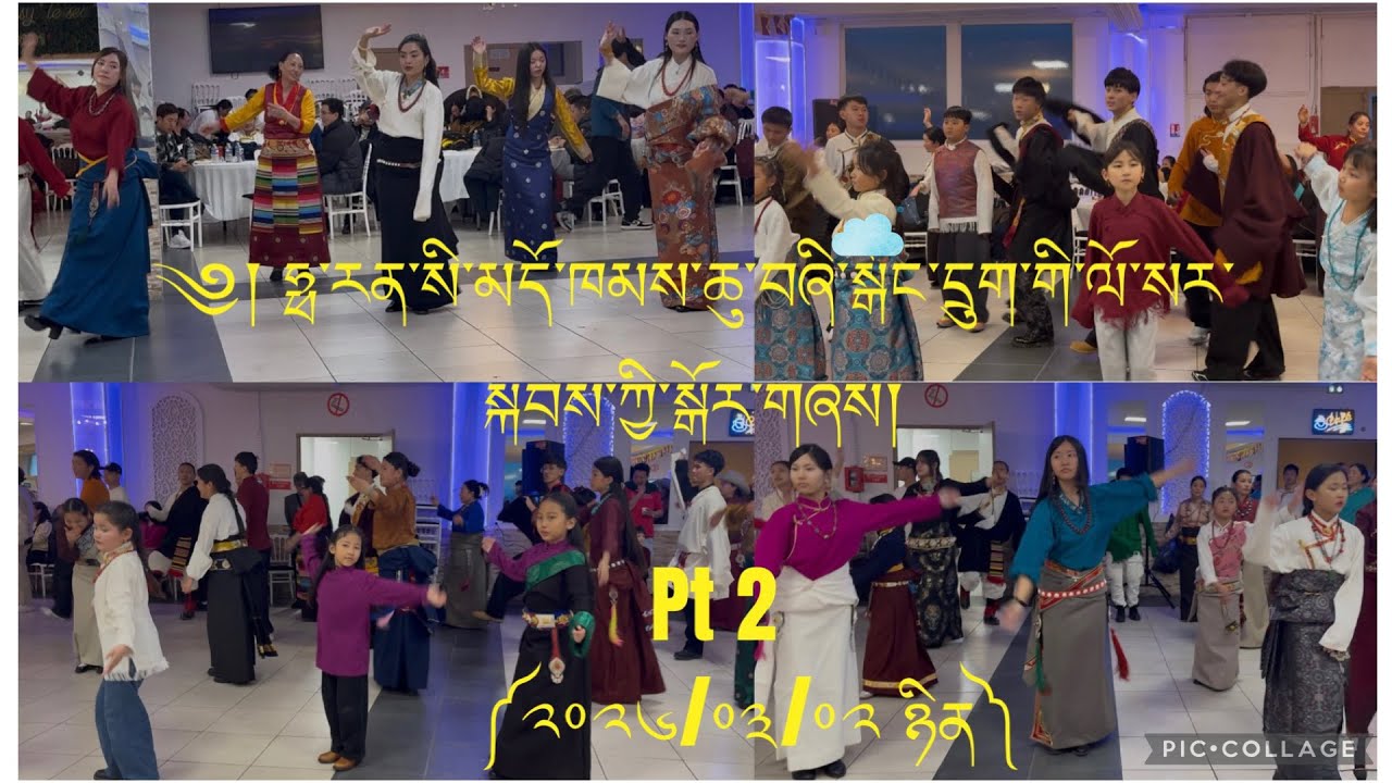 France Dhokham Chushi Gangdruk Losar Gorshey Pt 2 #losar #tibetanvlogger