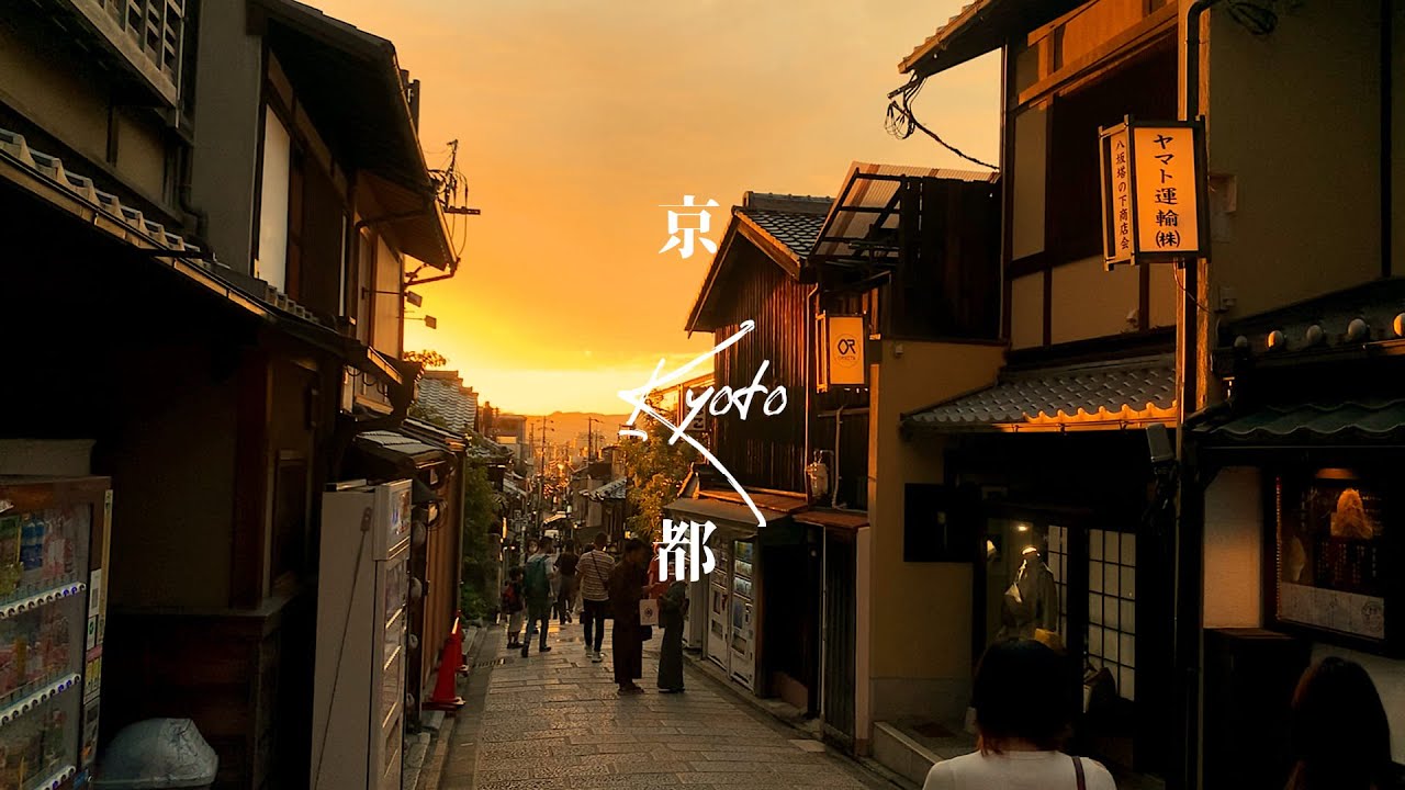24 Hours in Nostalgic Kyoto -Tokyo to Osaka to Kyoto | Japan travel vlog