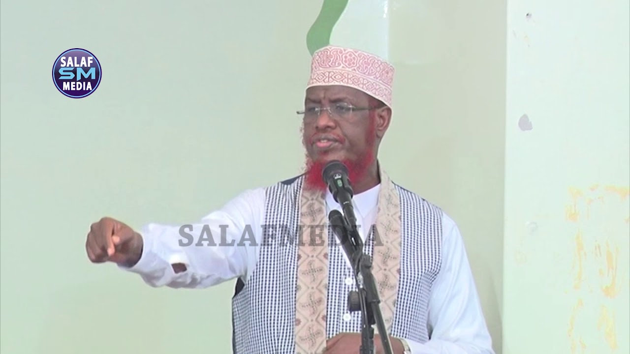 أهل الجنة ثلاثة وأهل النار خمسة ‌‌خطبة فضيلة الشيخ محمد عبده أمل