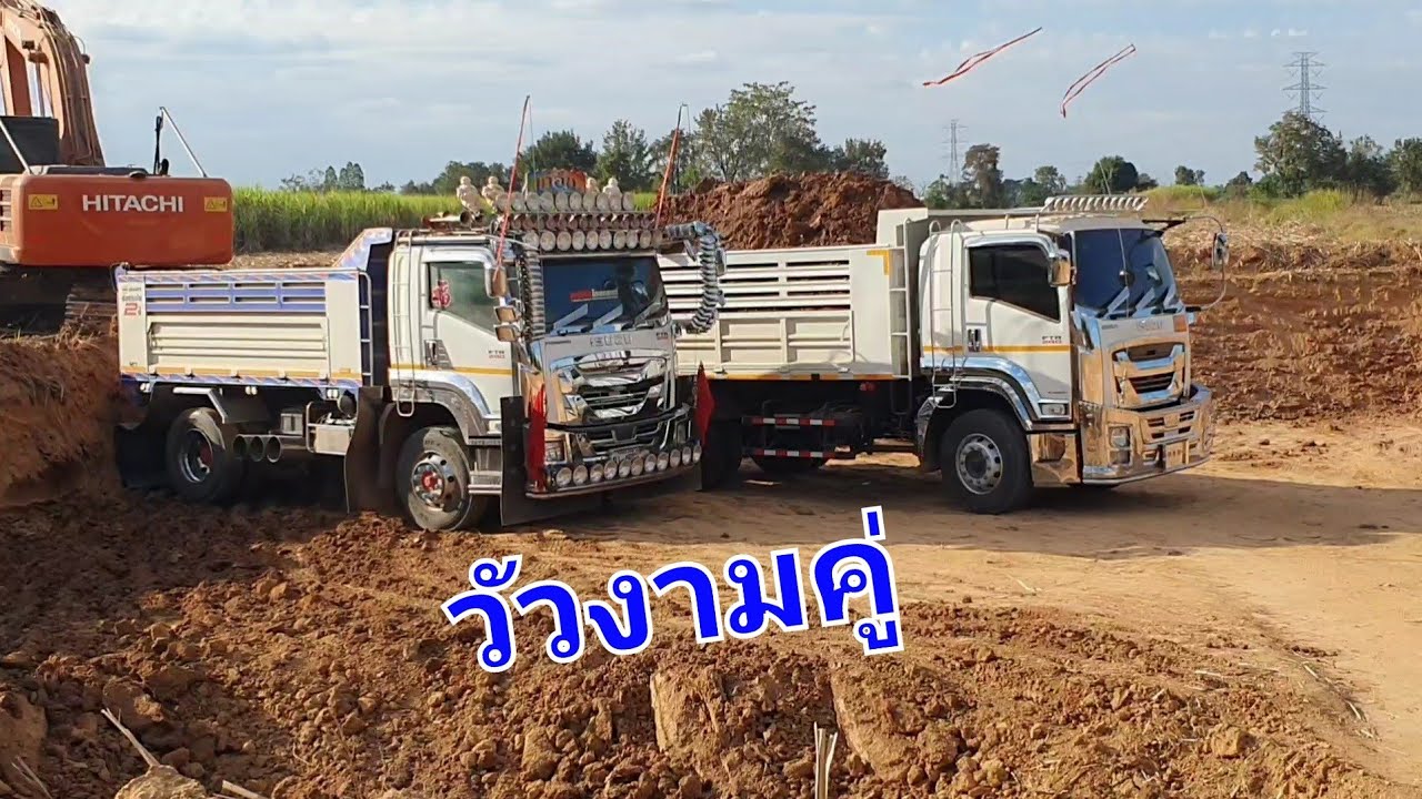 สายแข็งศรีบุญเรือง จัดงานเหมาให้ชมอีกแล้ว