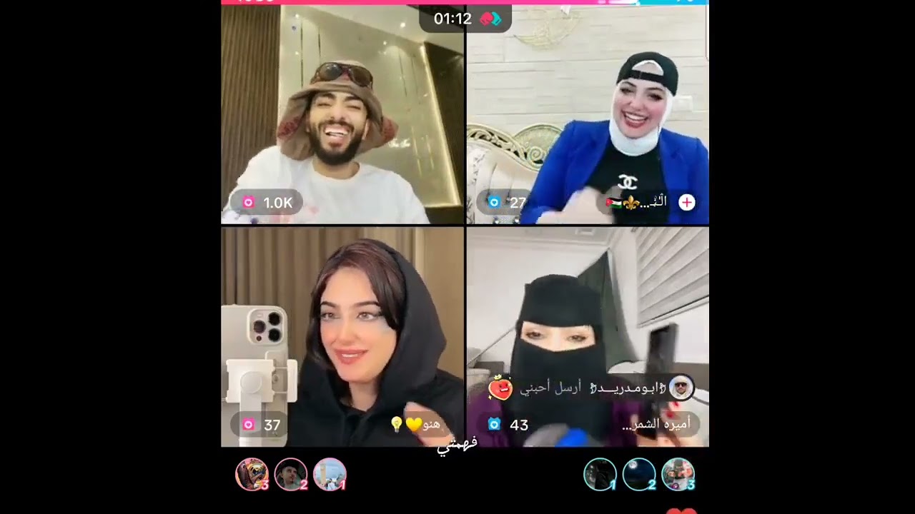 جوله 🔞 شاهد قبل الحذف...اميره تسوي إعلان لحسام ويسوي لها عمليه لدبه مجان 😂😂😂
