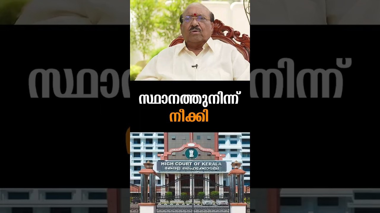 Latest News | 12 /03 /26 | Nation News Live #vellappallynatesan #highcourt #qatar #lpgcrisis #sndp