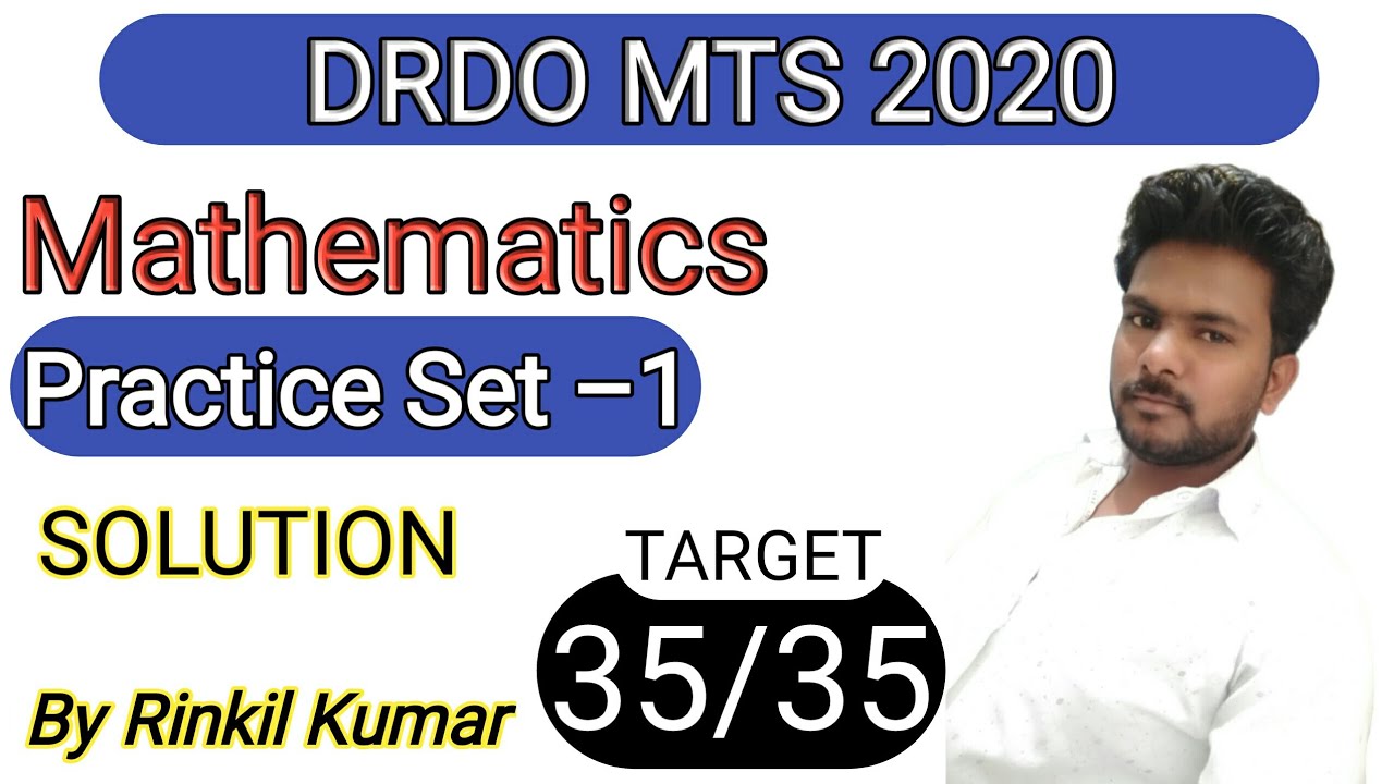 drdo mts||drdo mts maths practice set||drdo mts previous year question paper||